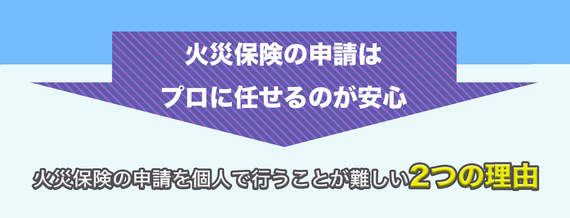 パソコン用の画像
