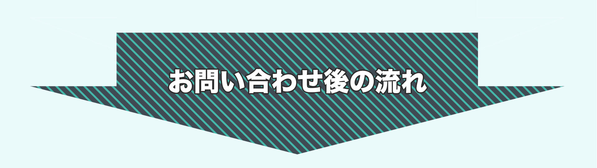 パソコン用の画像