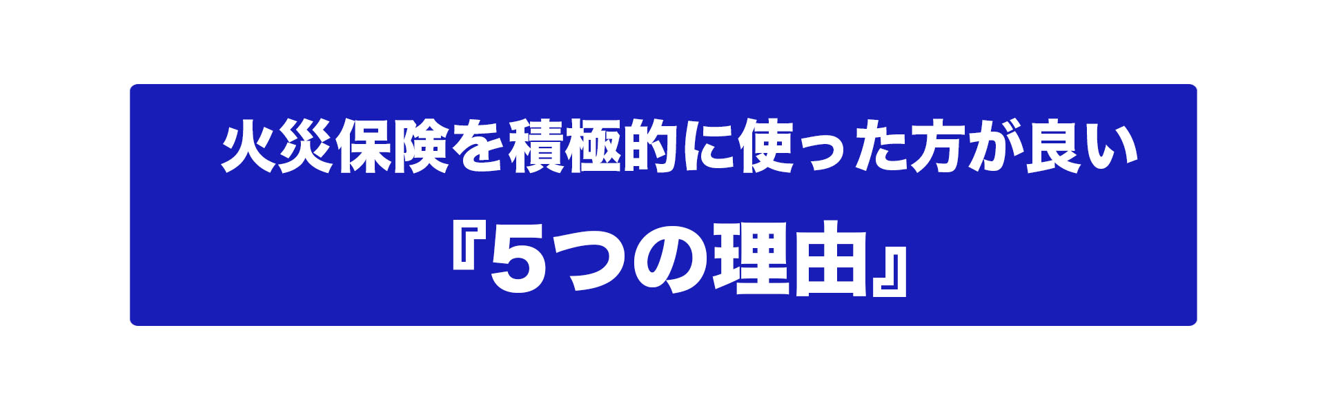 パソコン用の画像